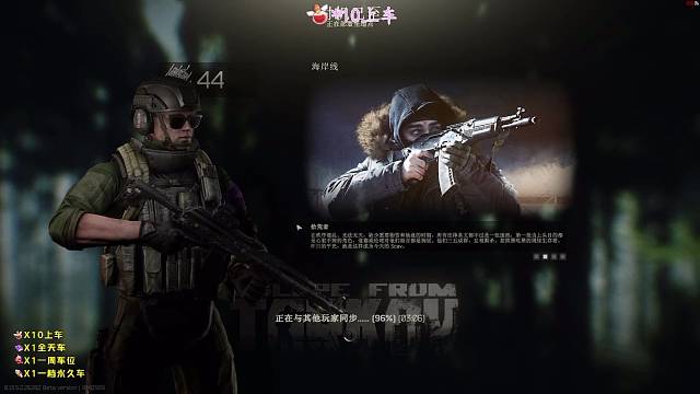 满耐扎蓝针正好到东楼226门口耶