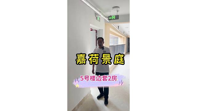 我发布了一个新视频，快来围观吧！