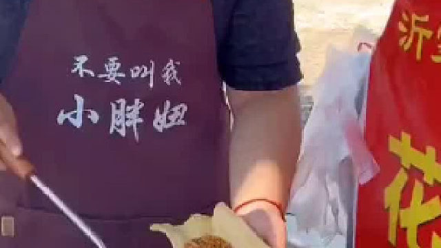 沂蒙山特产石臼花生酱。卷上馍馍贼香