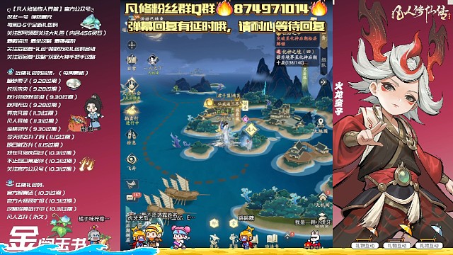 生活不易，升子卖艺