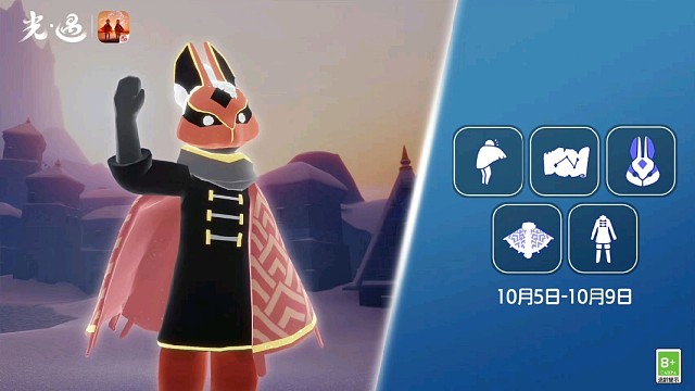 毕业的第25个复刻先祖