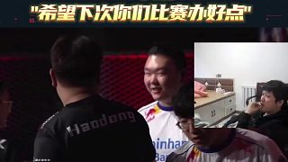 EDG1:2不敵DRX，YJJ："希望下次你們比賽辦好點"