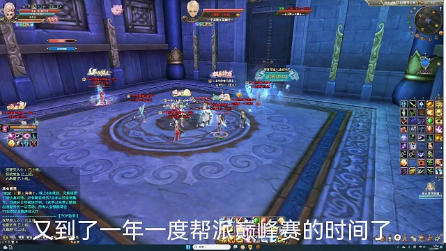 恭喜创世今年第四。