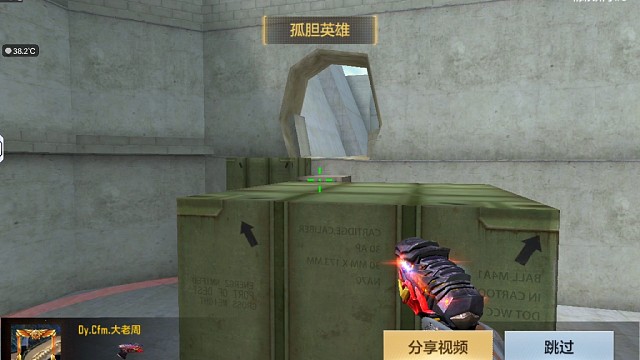 新主播，求关注