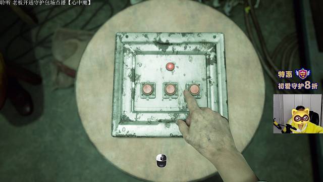 感谢 白龙老板的开通大个超粉3个月哈，喔吼吼，回来啦，回来啦