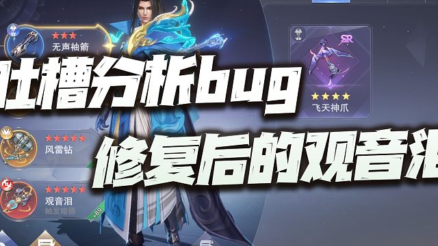 我发布了一个新视频，快来围观吧！