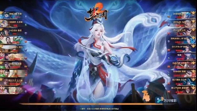 #梦三国出征 #于禁 青莲刀魂于禁最关键的皮肤，体验卡3天就给了一把没办法，有没有大哥有的让我玩玩