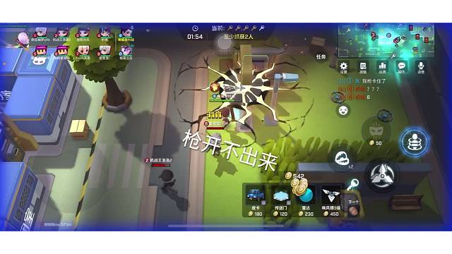 没话说 #逃跑吧少年手游