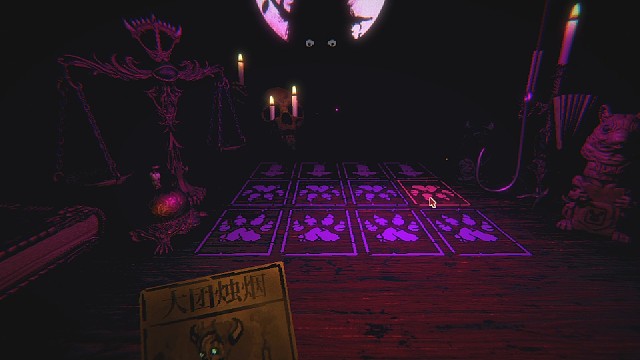 终于打败莱西啦