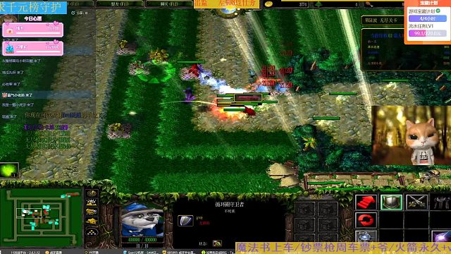 5人2.5w片段，阵容：谢冰 鱼人 炼金  狗头人 兽王