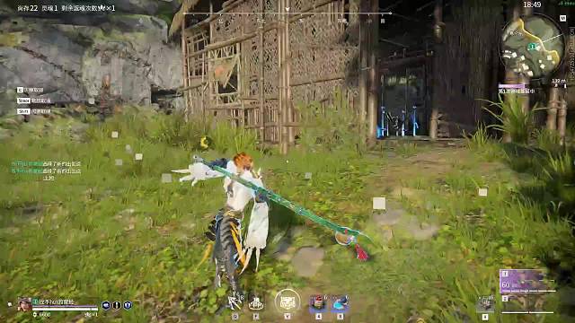 欢迎来到我的直播间