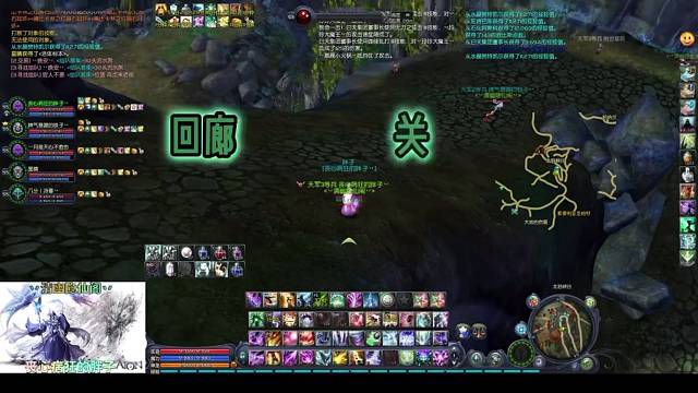 永恒之塔回廊关了没事站岗