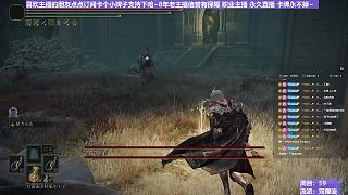 【沐】雙鞭流番外篇41 雙夜妹（BOSS綜合速度：快）