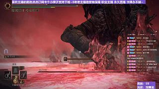 【沐】雙鞭流番外篇50 腐敗龍人士兵（BOSS綜合速度：慢）