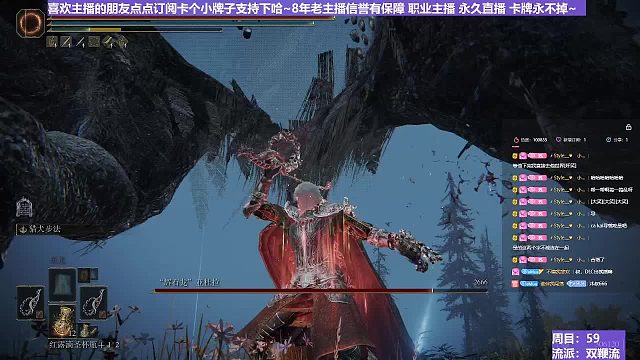 【沐】双鞭流番外篇51 大辉石龙（BOSS综合速度：极慢）