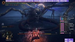 【沐】雙鞭流7 艾斯提（BOSS綜合速度：極慢）