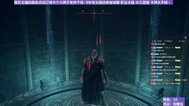 【沐】脚滑之王篇99 没有护栏得电梯能做嘛？！~