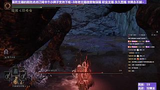 【沐】雙鞭流6 死龍（BOSS綜合速度：慢）
