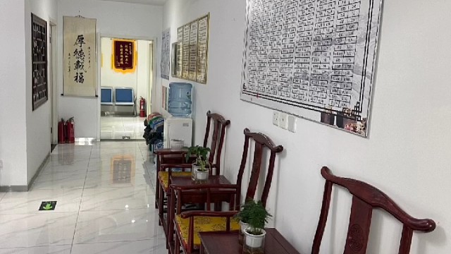 创新驱动，招商加盟打造品牌