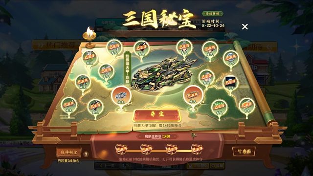 QQ飞车朕哥：S车终极爆天甲太火了！之前指定都是要一个W的车