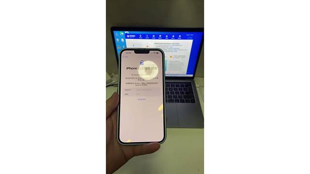 还有这种操作 #苹果手机忘记iD密码怎么办 #苹果手机解锁