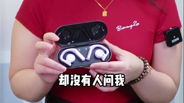 DOSS商务运动蓝牙耳机T99新款