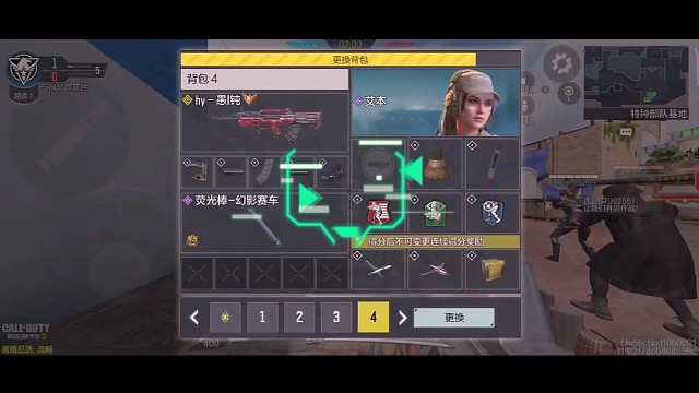 随便发一期五杀水水视频