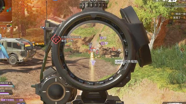 【APEX】西西的菜鸟竞技之路ing——我在决赛圈开了三次大，喊了三句“我沐浴在鲜血中~！！！”