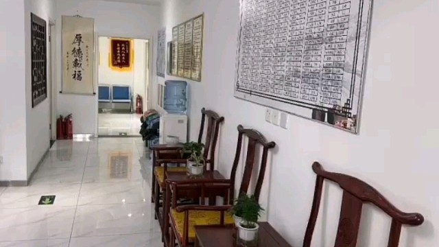 投资有道,招商加盟成就梦想。