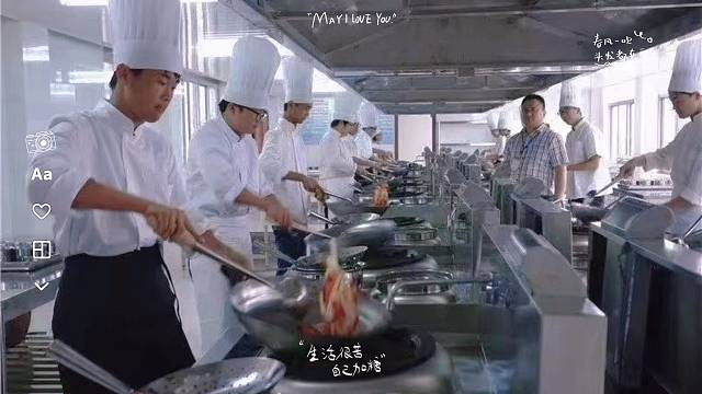 厨师、电气焊、氩弧焊、二保焊、数控车床、汽车维修、美容美发、中西糕点小吃，计算机应用