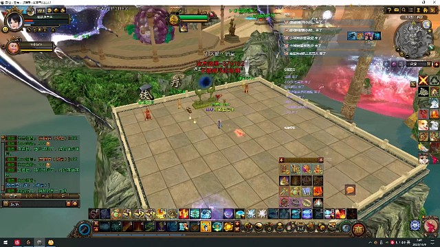 单刷九天后老一