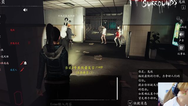 《爱信不信》《白灵出去给我噶了》《我不想X了》——下头女