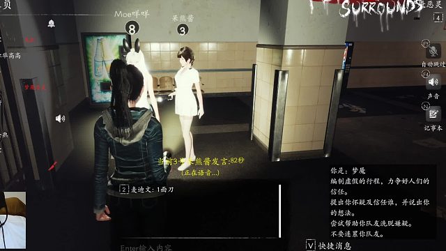 《我上了个厕所》《我挂了个机》《不聊我》——下头女（2）