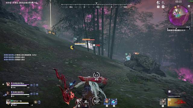 =守护包修罗火锅包时