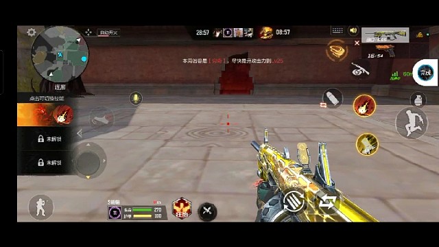 挑战模式之超越MAX