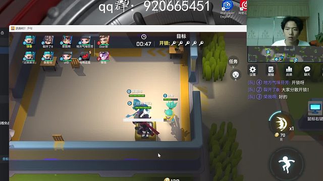 他追她逃，她插翅难飞-片段1