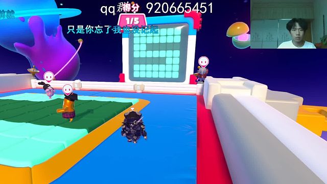 新模式全尼玛捣乱的！oi！！