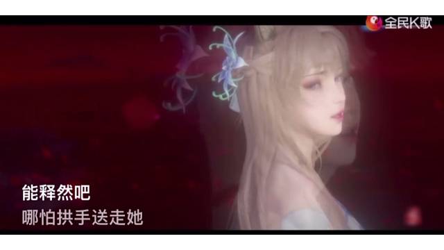 遗憾本就人间常态 好好生活吧