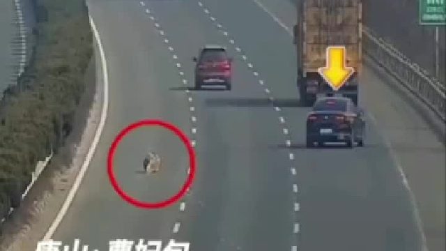 好人必有好报！