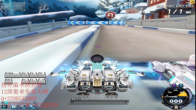 杀出去就是第一