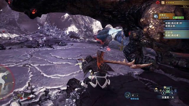 滚如火石——爆锤龙