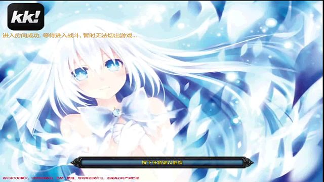 【吃饭睡觉打豆豆】N1小黑 6