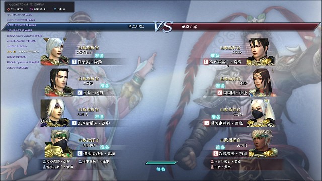 武斗鐵戟的正確打開方式
