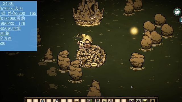 饥荒双人帝王蟹