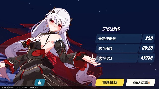 SSS大月下批发3秒海大胖47936