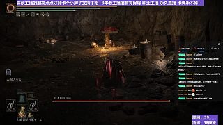 【沐】雙鞭流番外篇0-3 亡靈法師（對NPC效果展示2）
