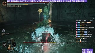 【沐】雙鞭流番外篇4-3 招財(cái)貓3（BOSS綜合速度：極慢）