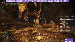 【沐】雙鞭流番外篇7-2 巨人2（BOSS綜合速度：慢）