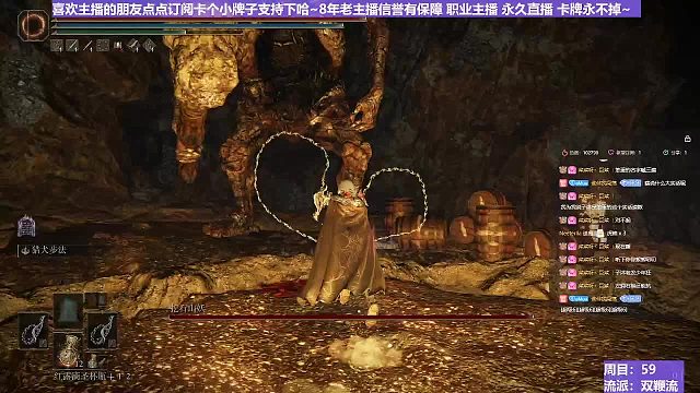 【沐】双鞭流番外篇7-2 巨人2（BOSS综合速度：慢）