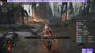 【沐】雙鞭流番外篇0-3 鬼姐（對(duì)NPC效果展示3）